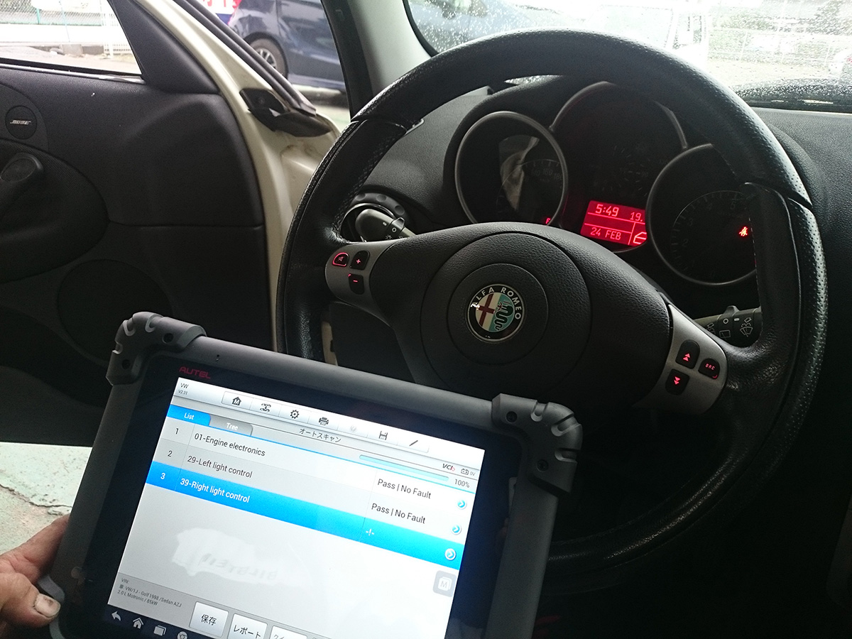 輸入車対応テスター診断のイメージ