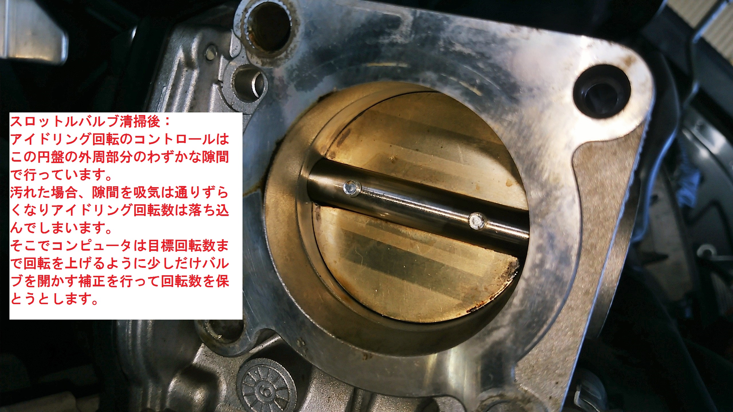 ニッサン キューブ Z11 エンジン カラカラ音 増高自動車工業有限会社