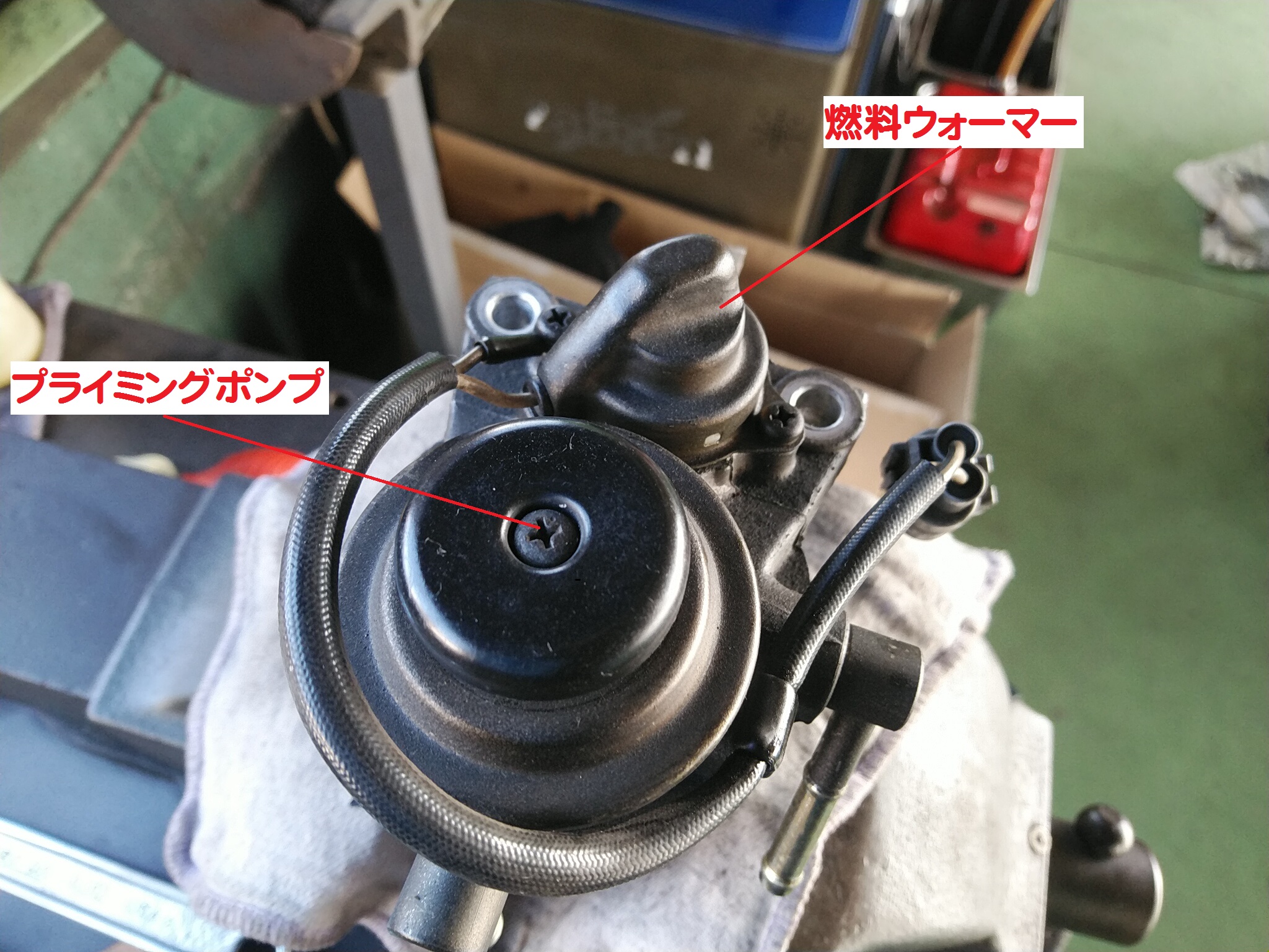 トヨタ ランドクルーザープラド Kzj78w エンジン掛かり悪くエンスト 増高自動車工業有限会社
