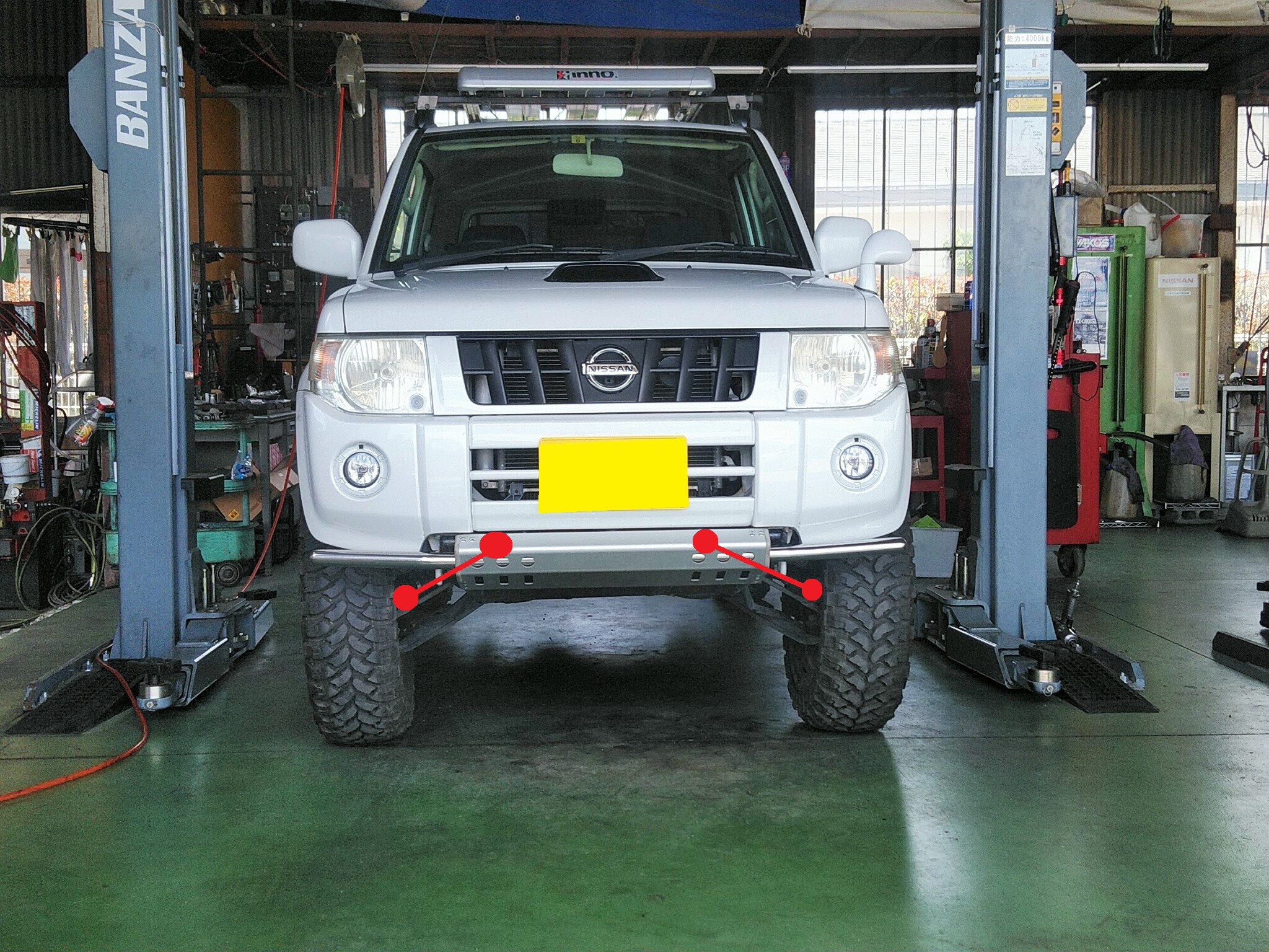 車高変更の危険なカスタム 増高自動車工業有限会社 車高変更の危険なカスタム 増高自動車工業有限会社