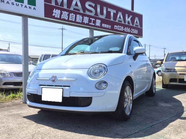 FIAT500 タイミングベルト交換 1.2L 1.4L - 増高自動車工業有限会社